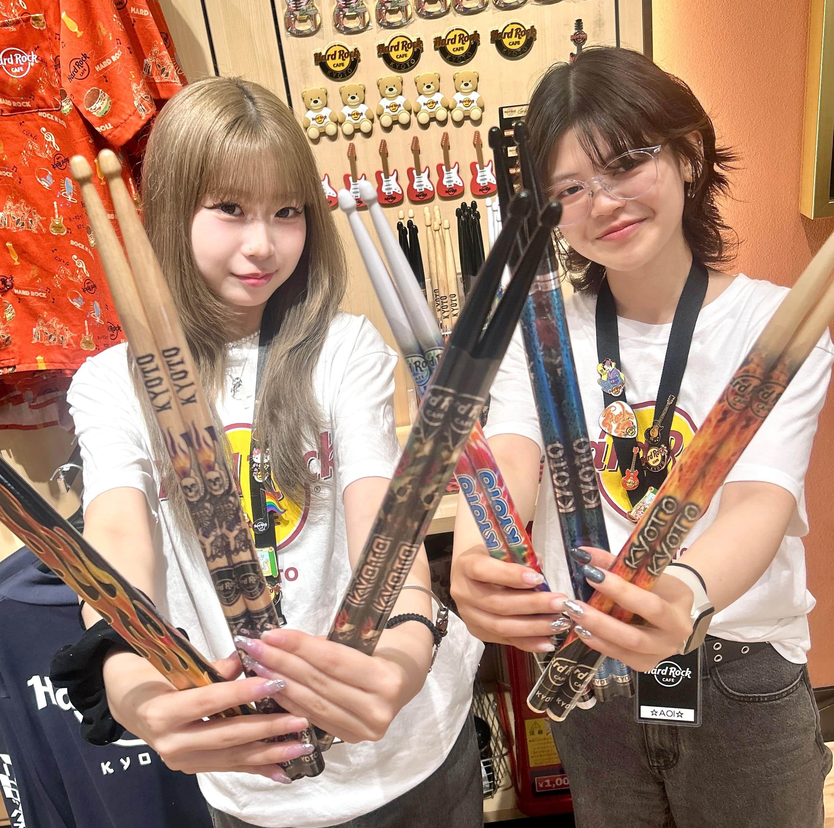 Choose your Drumsticks 🥁